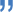 temoignage recrutement e-Commerce guillemet fermant